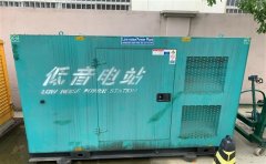 三台通州四建大波纹箱定制案例